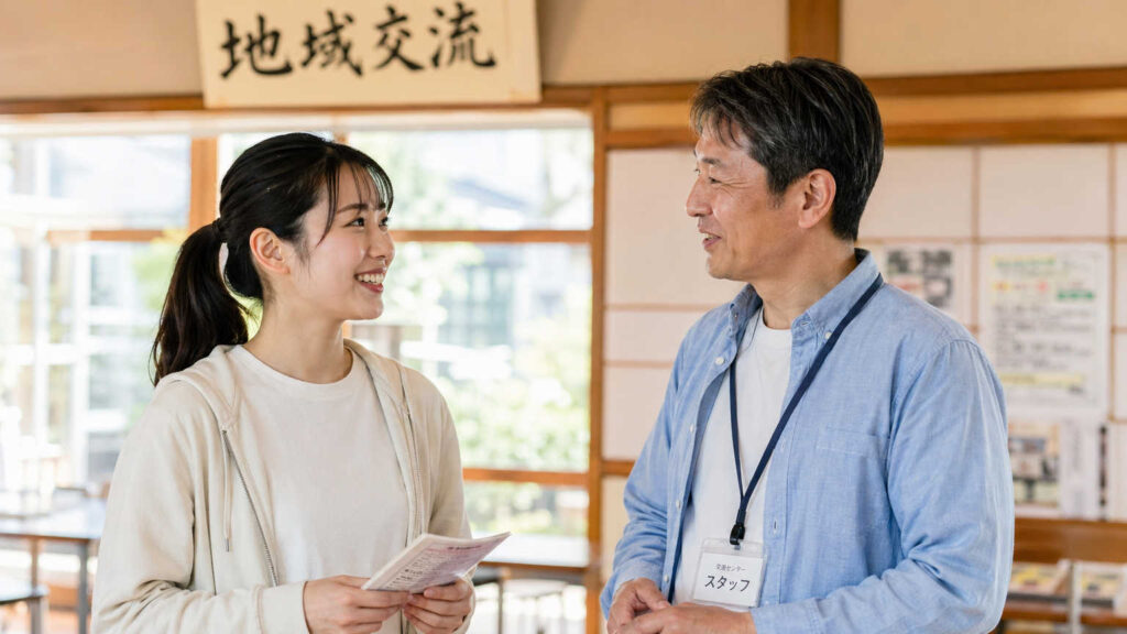 年代別・志望動機の例文